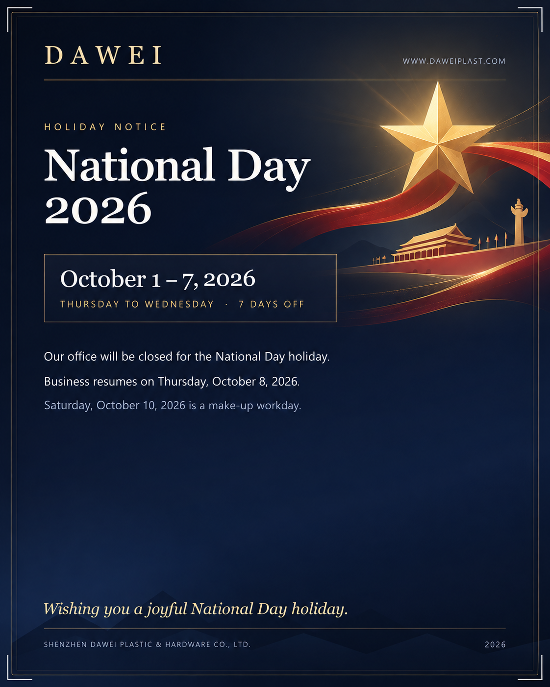 DAWEI 2026 National Day Holiday Notice in English