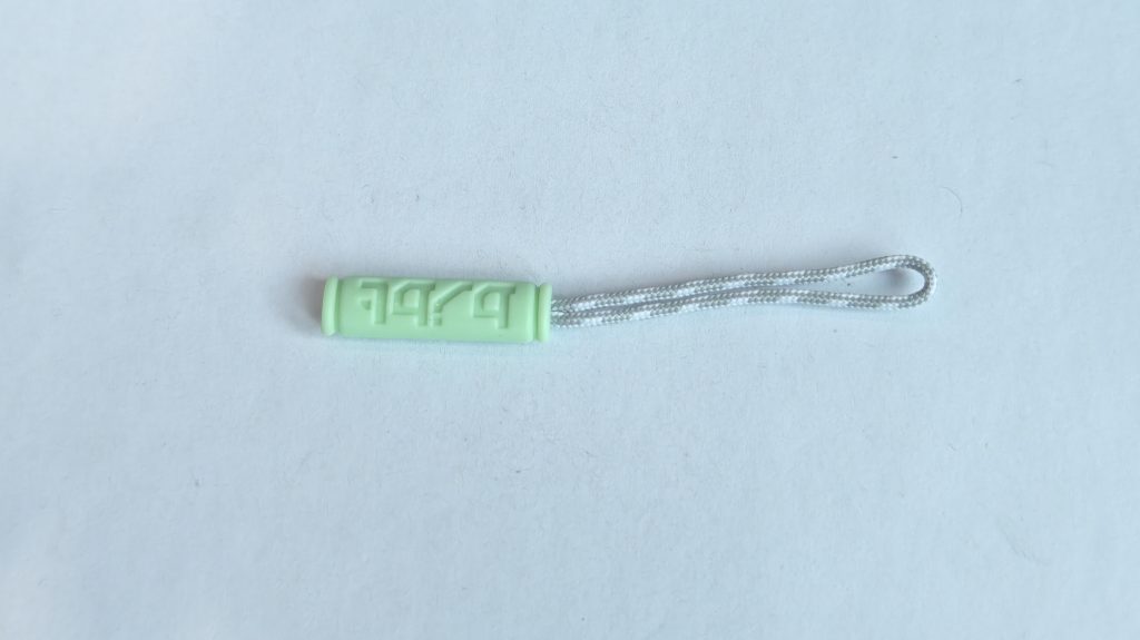 Zipper cord